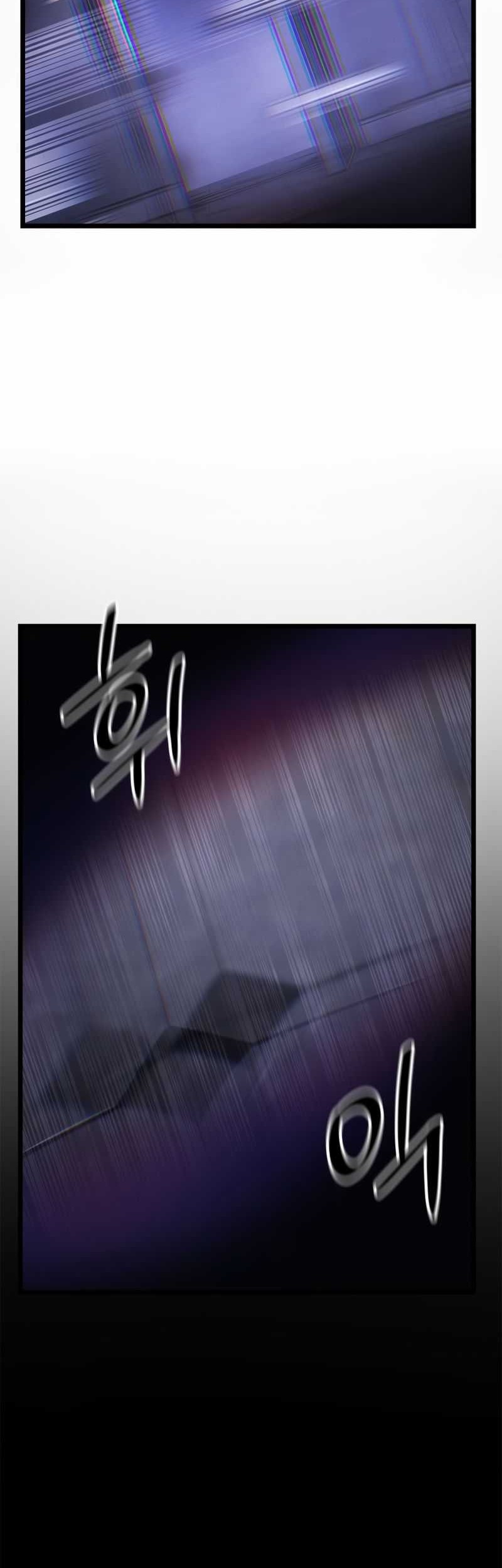 Solo Leveling: Ragnarok - Chapter 43 - Page 65