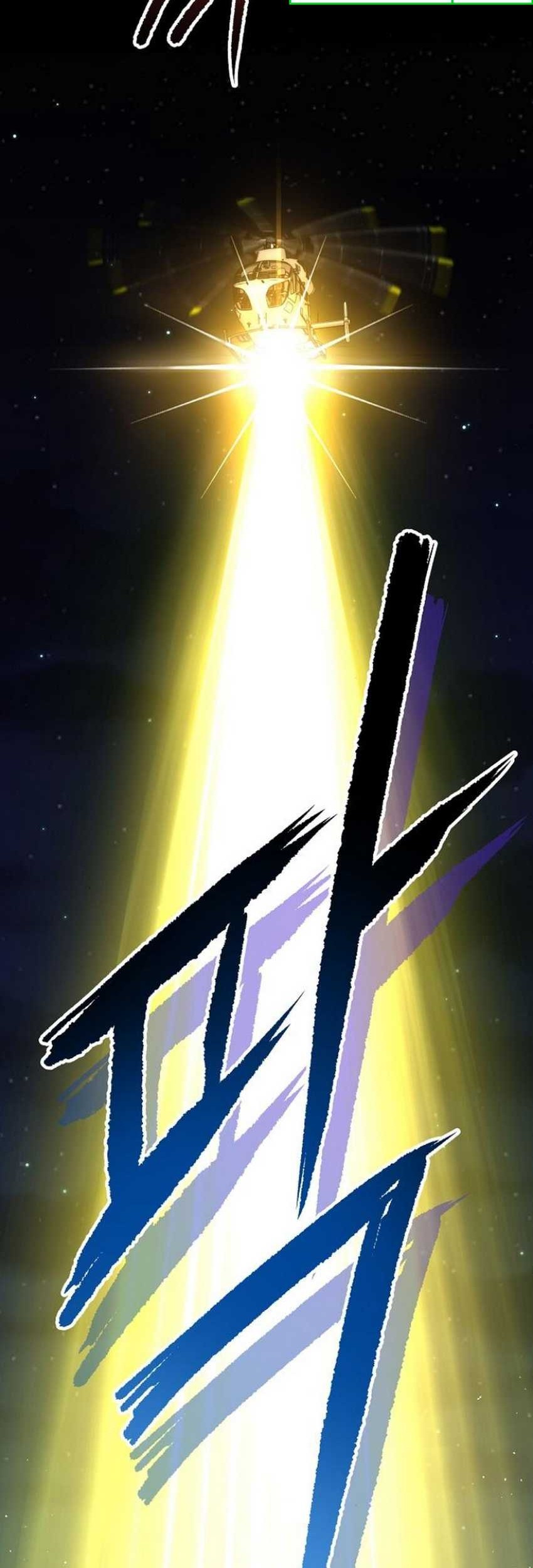 A Tidal Wave of Glory Chapter 59 Gambar 29