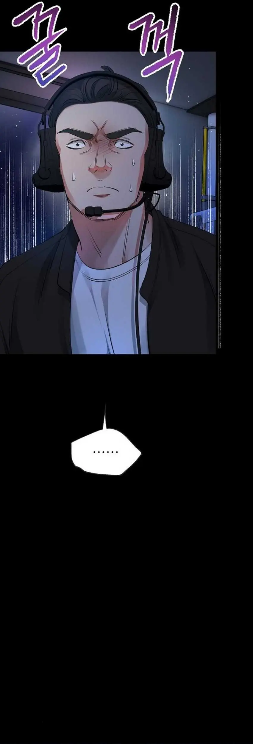 A Tidal Wave of Glory Chapter 59 Gambar 11