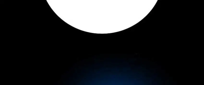 A Tidal Wave of Glory Chapter 59 Gambar 17