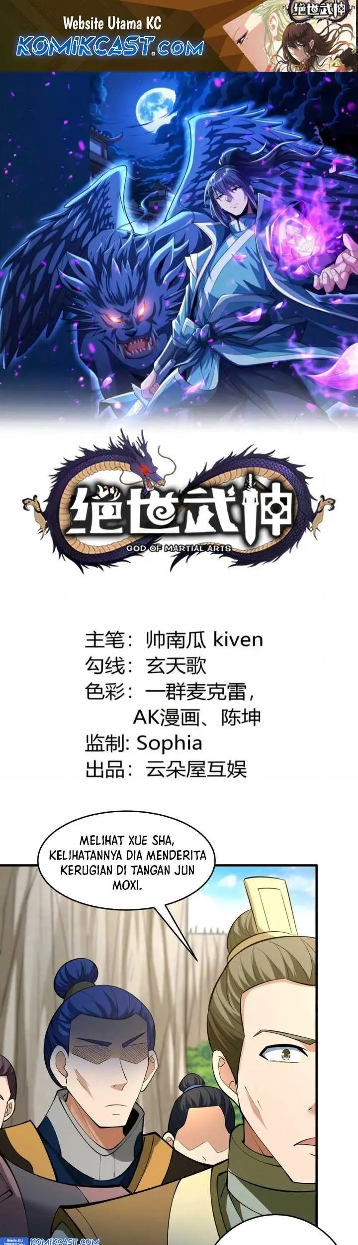 Baca Manhua God of Martial Arts Chapter 776 Gambar 2