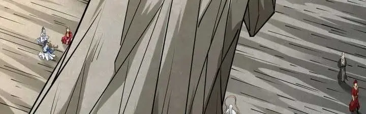 God of Martial Arts Chapter 776 Gambar 11
