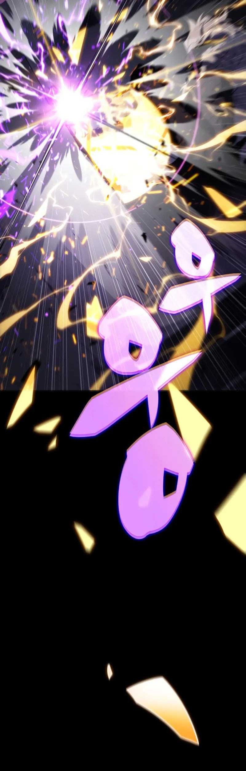 The Regressed Son Of A Duke Is An Assassin - Chapter 64 - Page 7