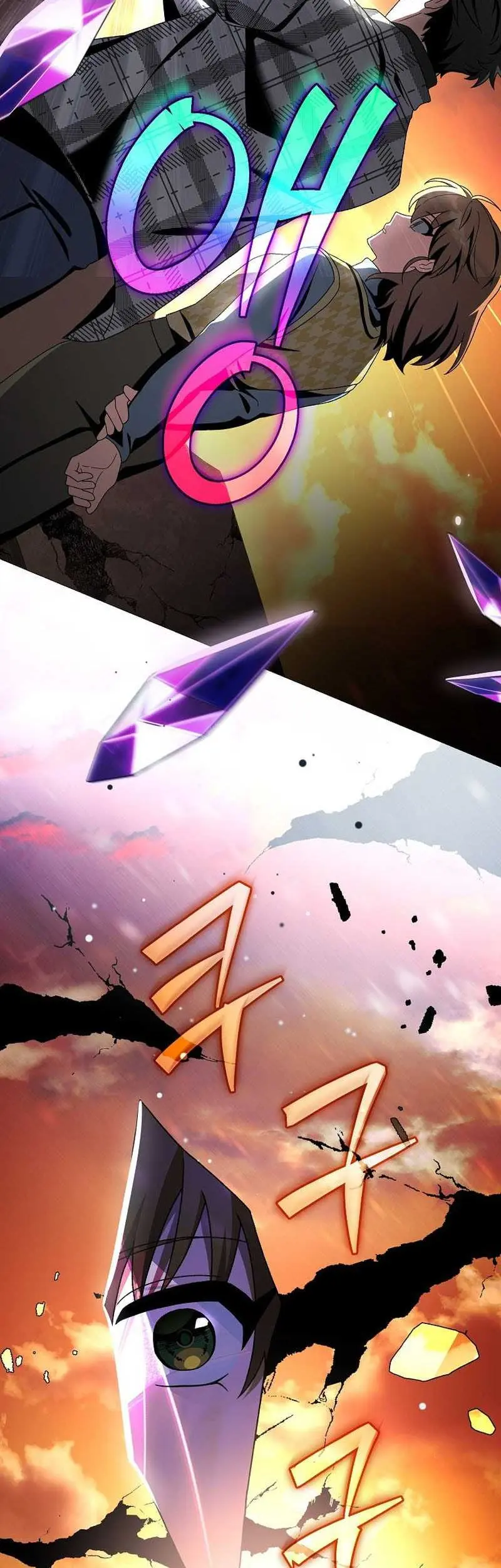 The Novel’s Extra (Remake) Chapter 119 Gambar 69