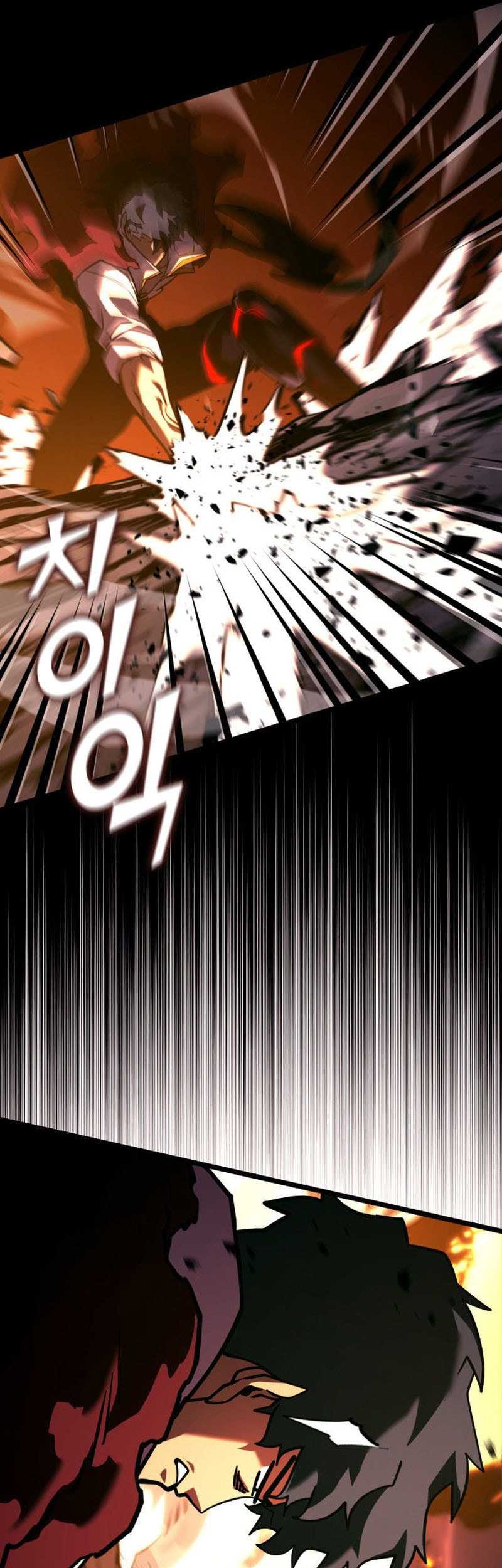 Return of the SSS-Class Ranker - Chapter 147 - Page 73