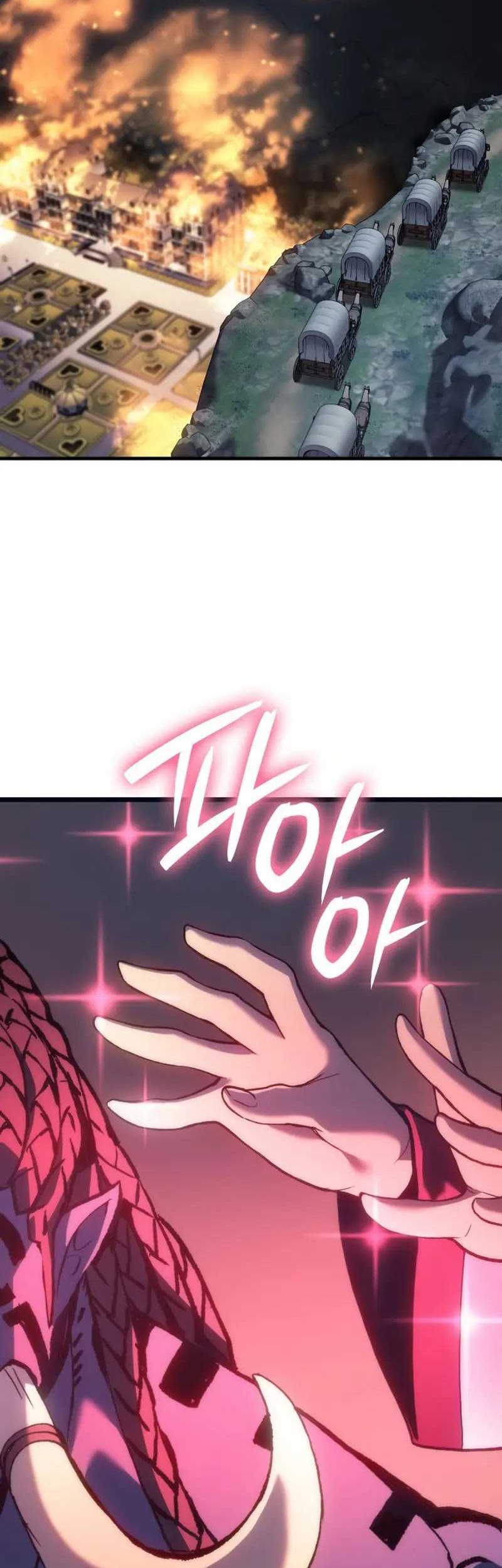 The Indomitable Martial King - Chapter 71 - Page 55