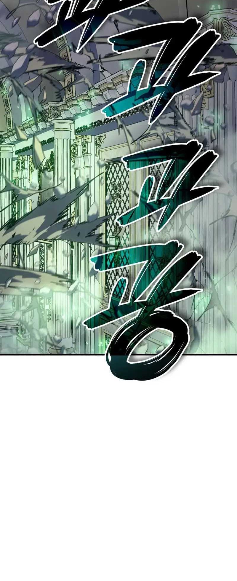 The Indomitable Martial King - Chapter 71 - Page 5