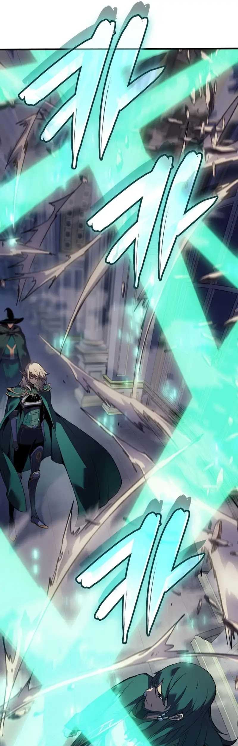 The Indomitable Martial King - Chapter 71 - Page 6