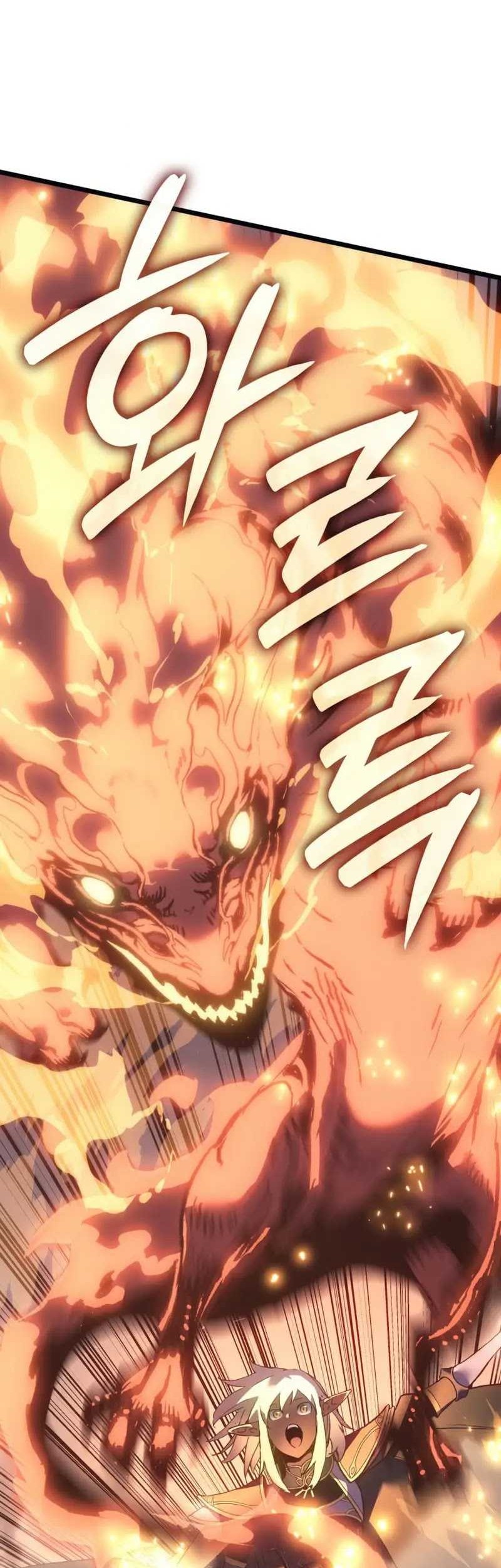 The Indomitable Martial King - Chapter 71 - Page 15