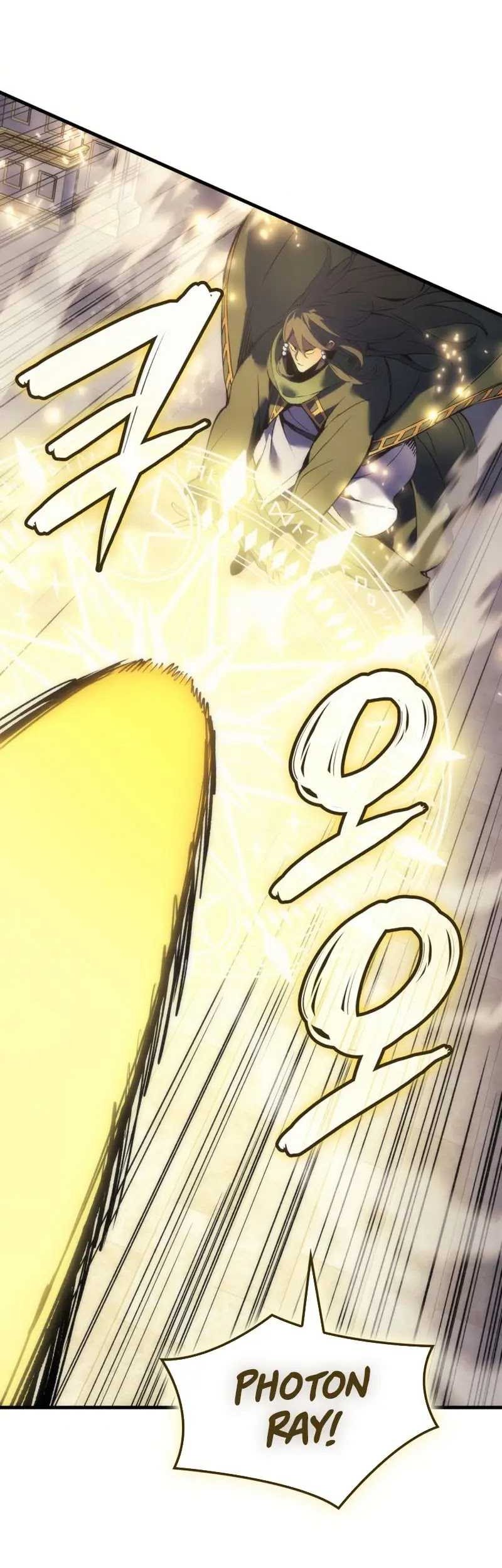 The Indomitable Martial King - Chapter 71 - Page 24