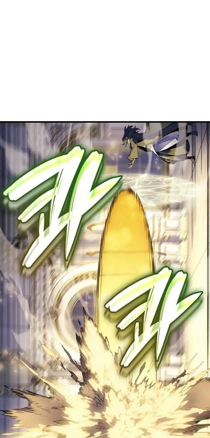 The Indomitable Martial King - Chapter 71 - Page 25