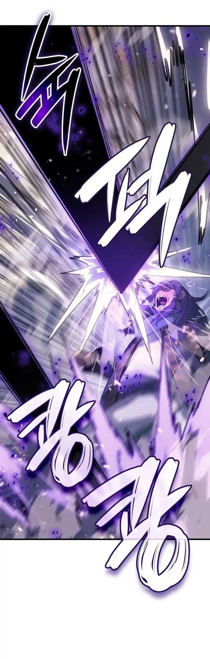 The Indomitable Martial King - Chapter 71 - Page 33