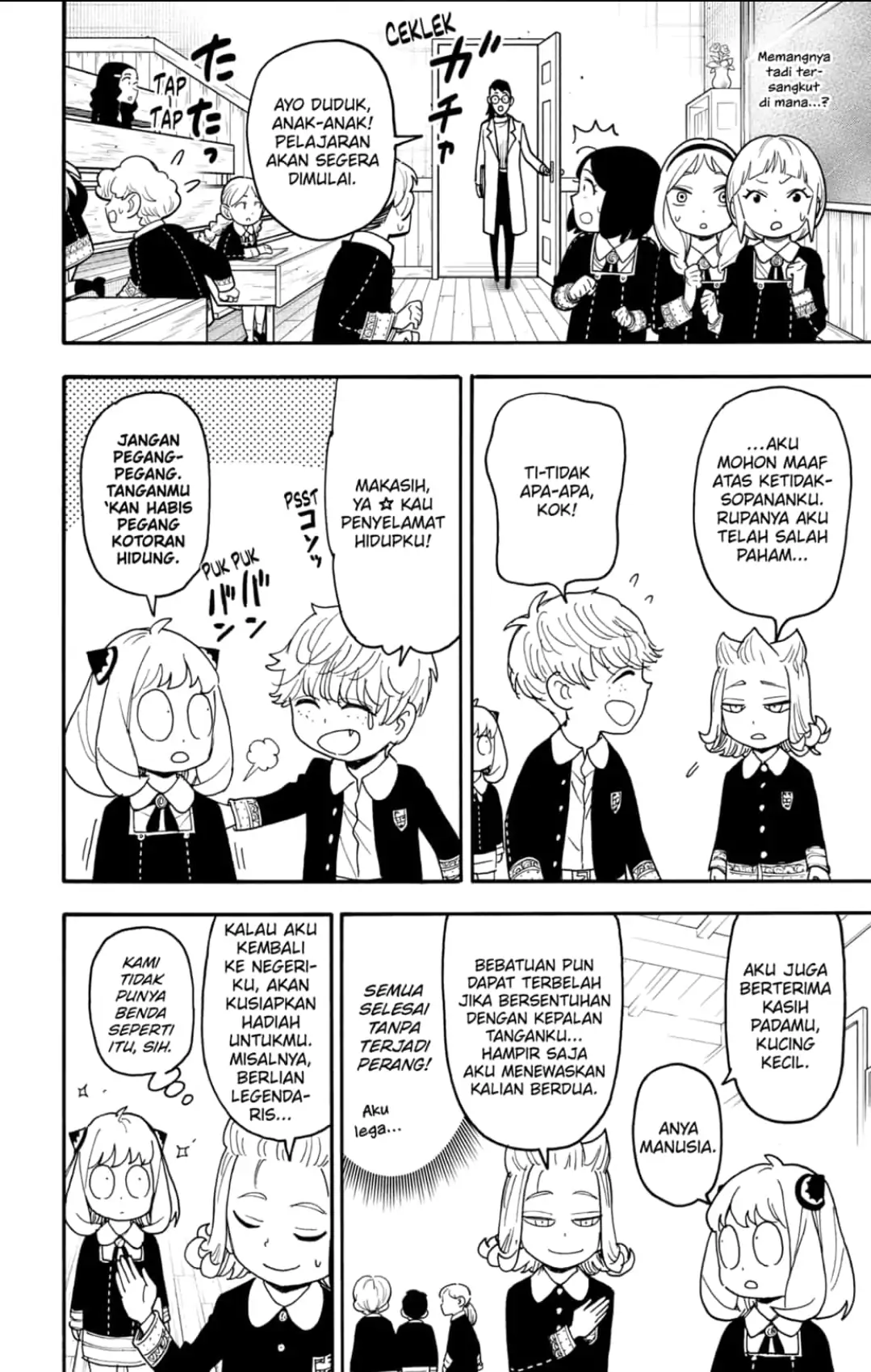 Spy X Family - Chapter 112 - Page 13