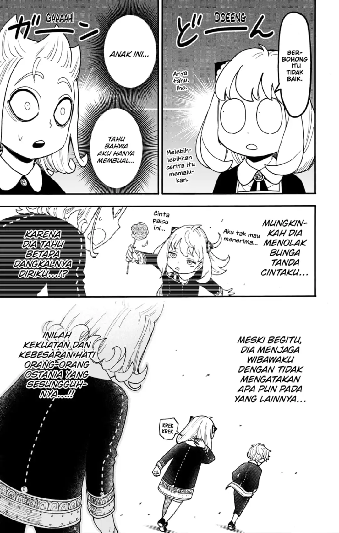 Spy X Family - Chapter 112 - Page 14