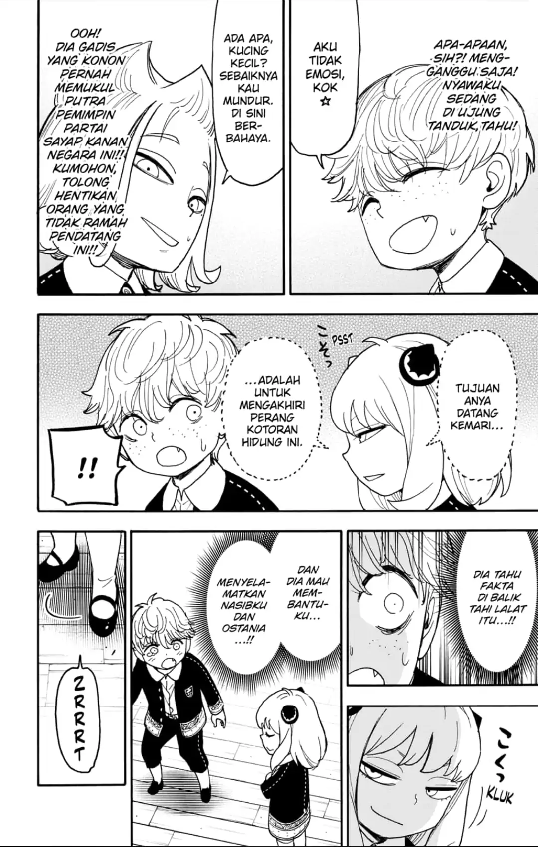 Spy X Family - Chapter 112 - Page 3