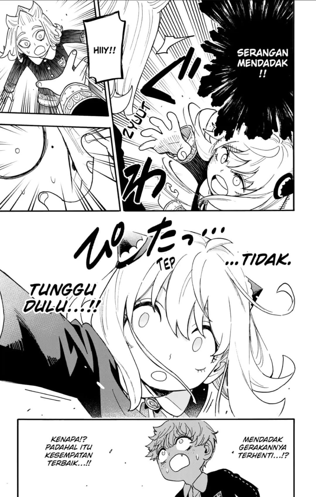 Spy X Family - Chapter 112 - Page 4