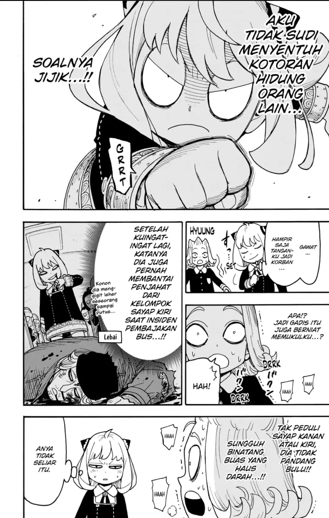 Spy X Family - Chapter 112 - Page 5