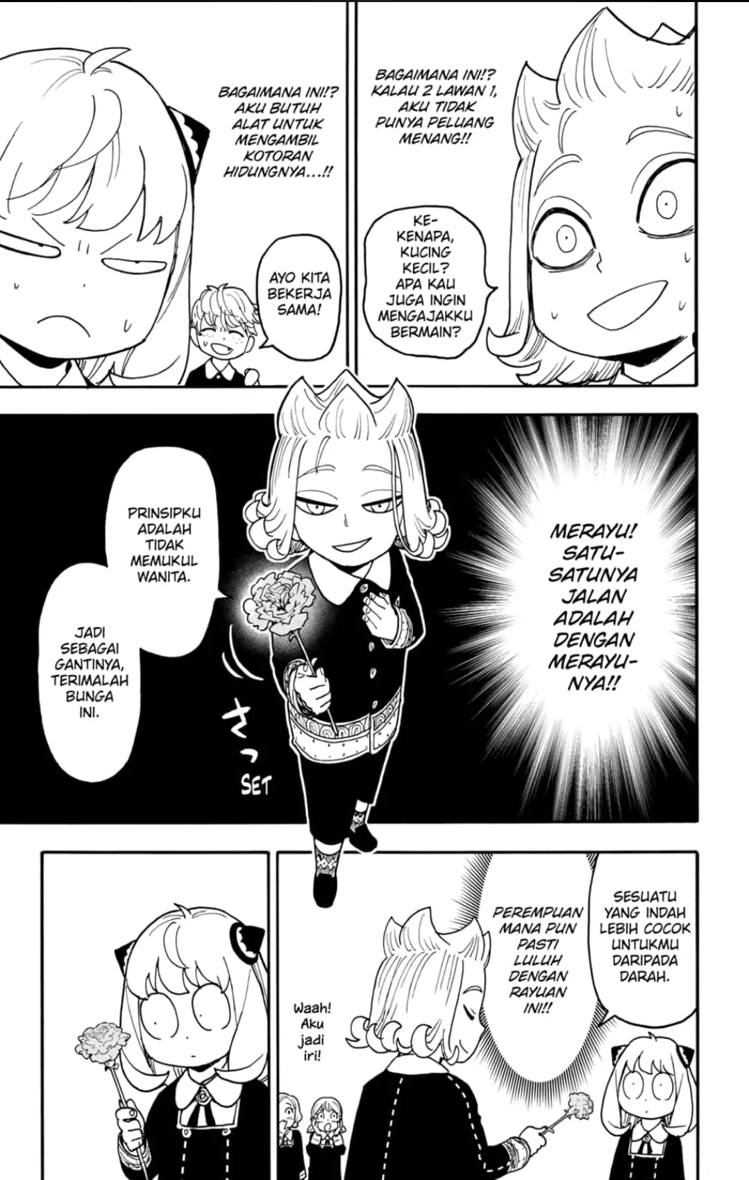 Spy X Family - Chapter 112 - Page 6