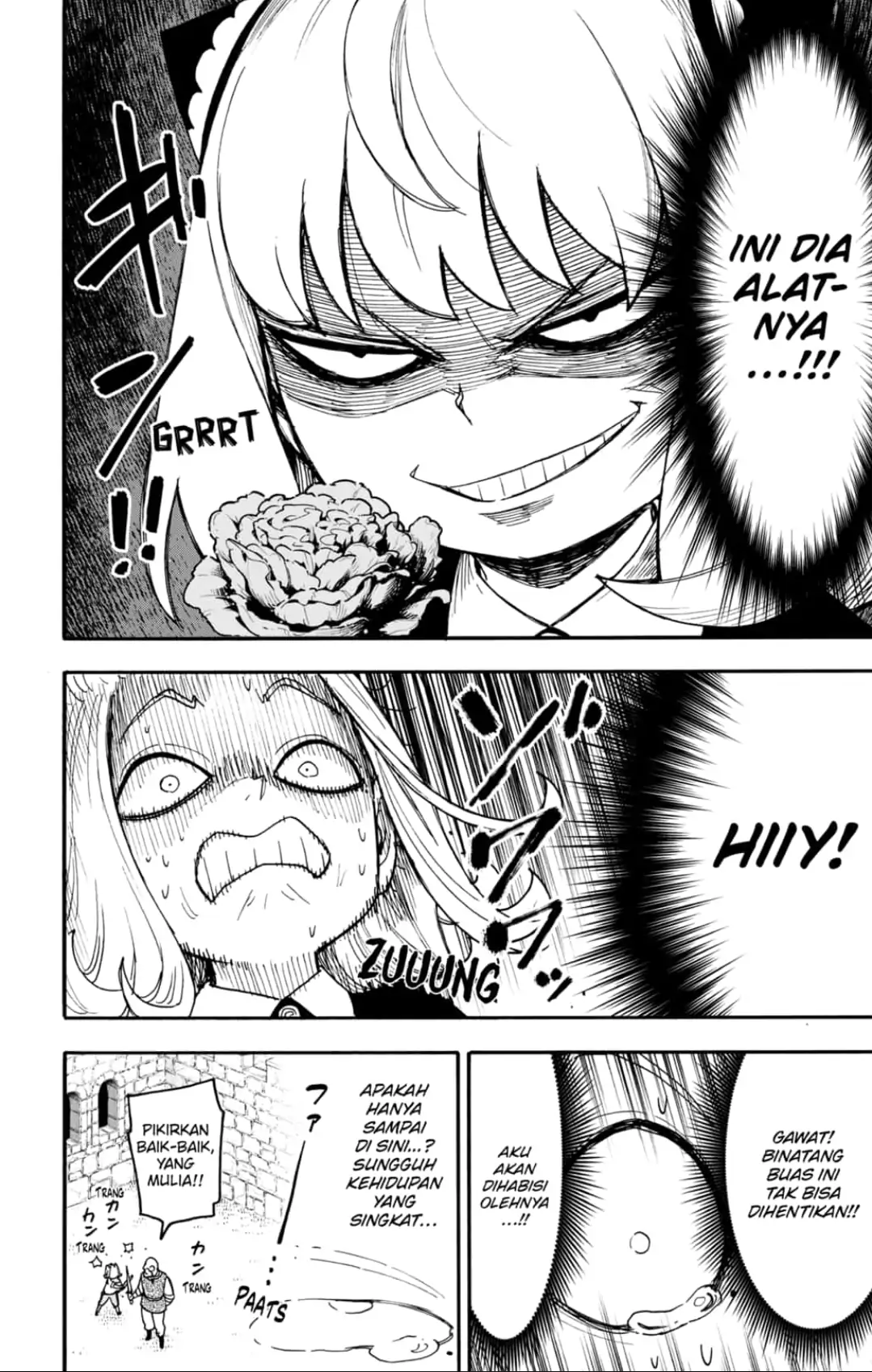 Spy X Family - Chapter 112 - Page 7