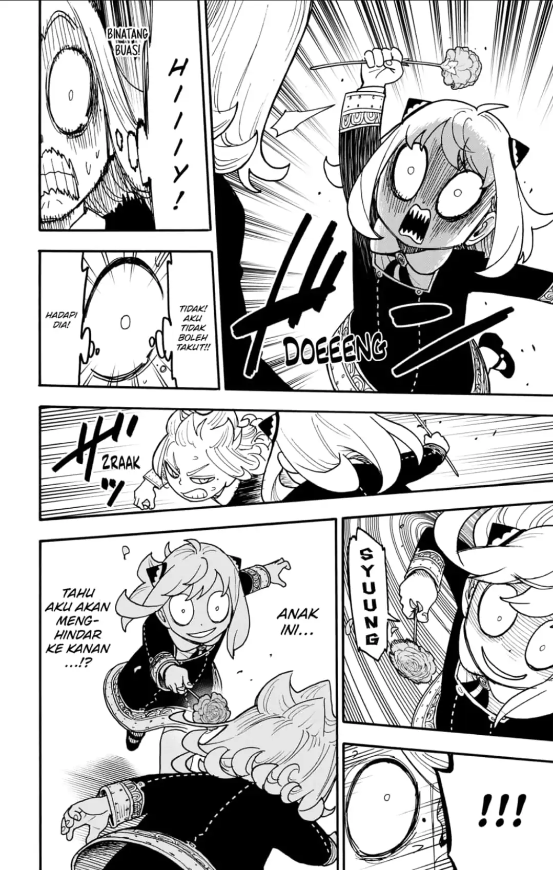 Spy X Family - Chapter 112 - Page 9