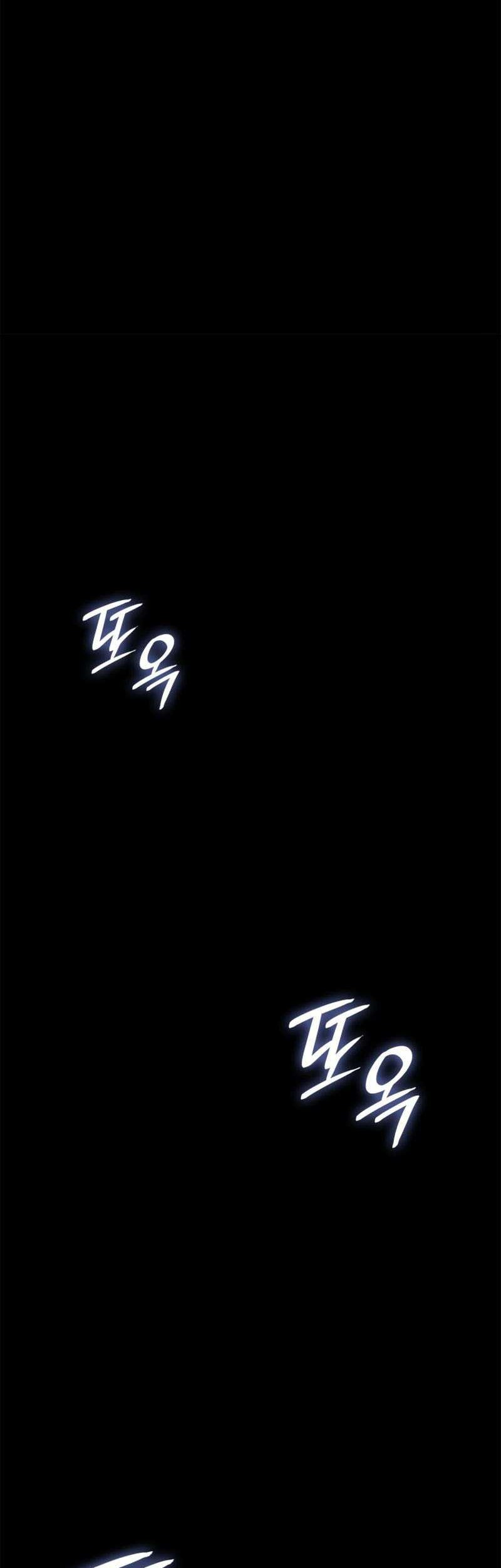 Solo Leveling: Ragnarok - Chapter 44 - Page 60