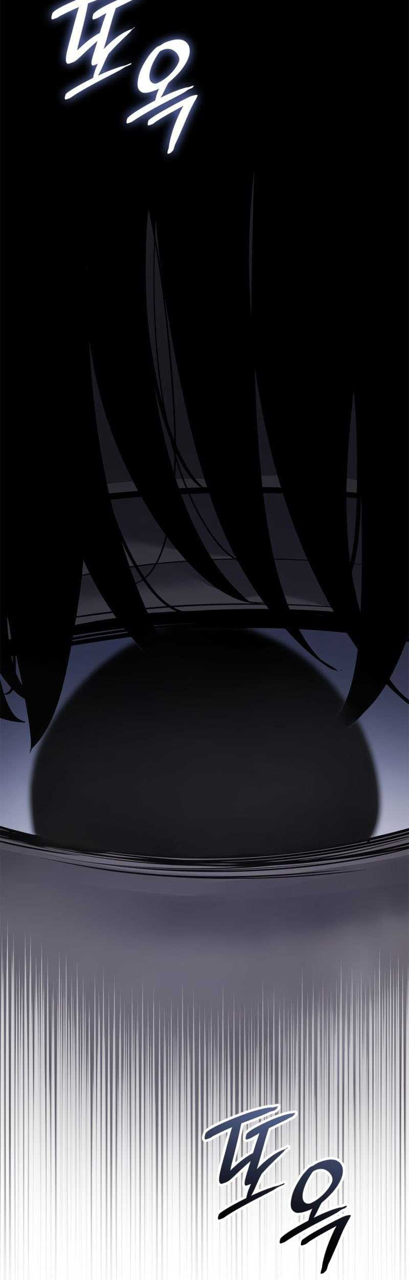 Solo Leveling: Ragnarok - Chapter 44 - Page 61