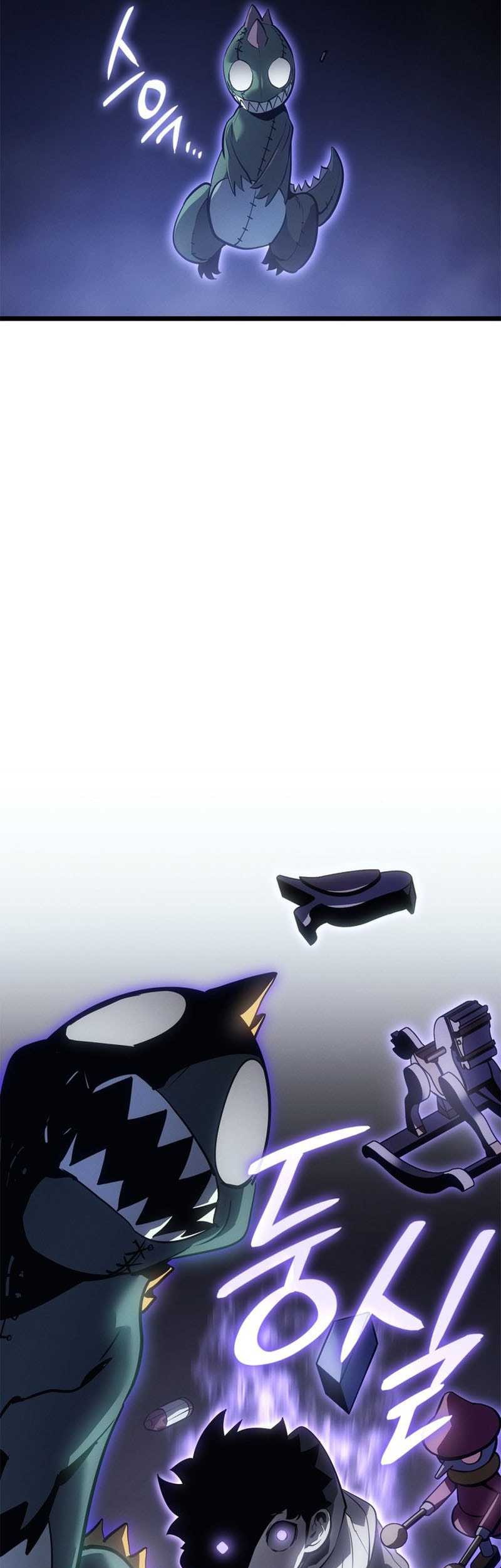 Solo Leveling: Ragnarok - Chapter 44 - Page 13