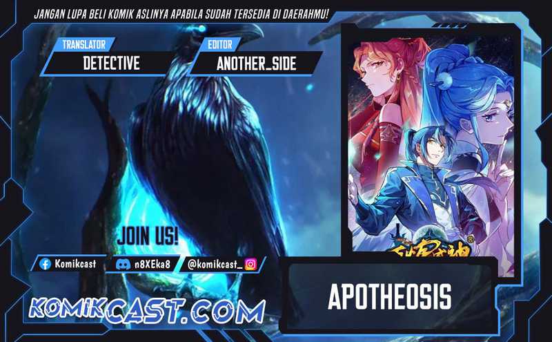 Apotheosis Chapter 1277 - https://gambar-id.komiku.org/uploads2/2895534-1.jpg