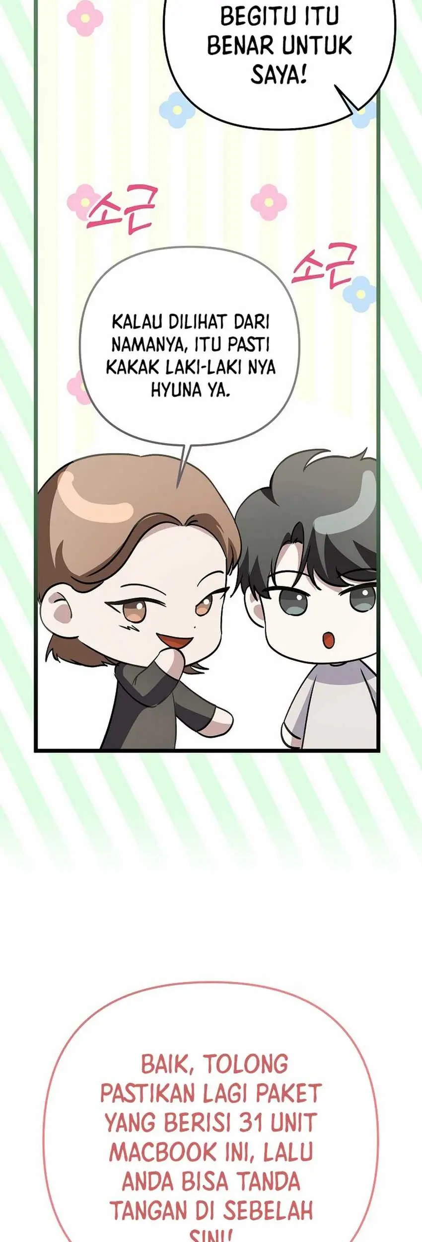 The Crazy Genius Composer Returns Chapter 56 Gambar 46