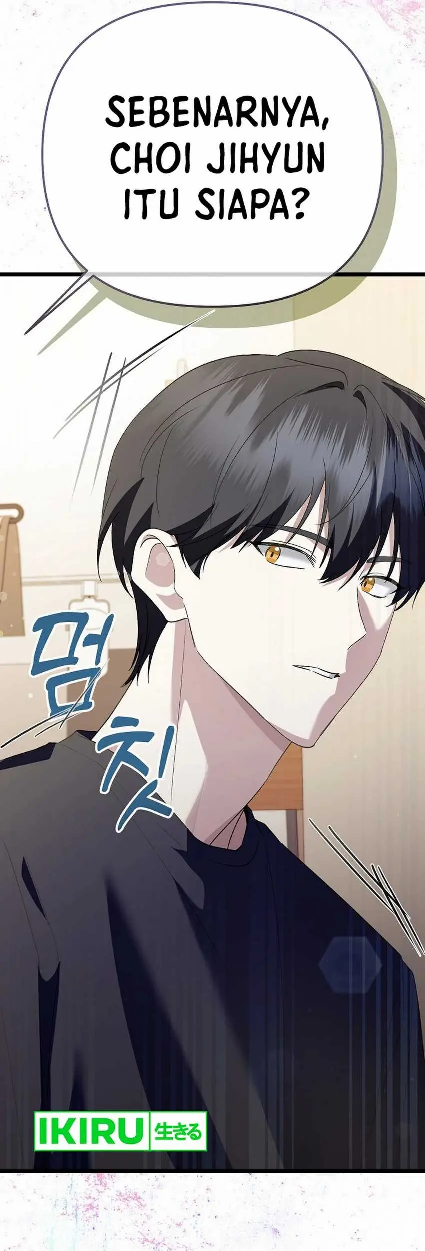 The Crazy Genius Composer Returns Chapter 56 Gambar 79