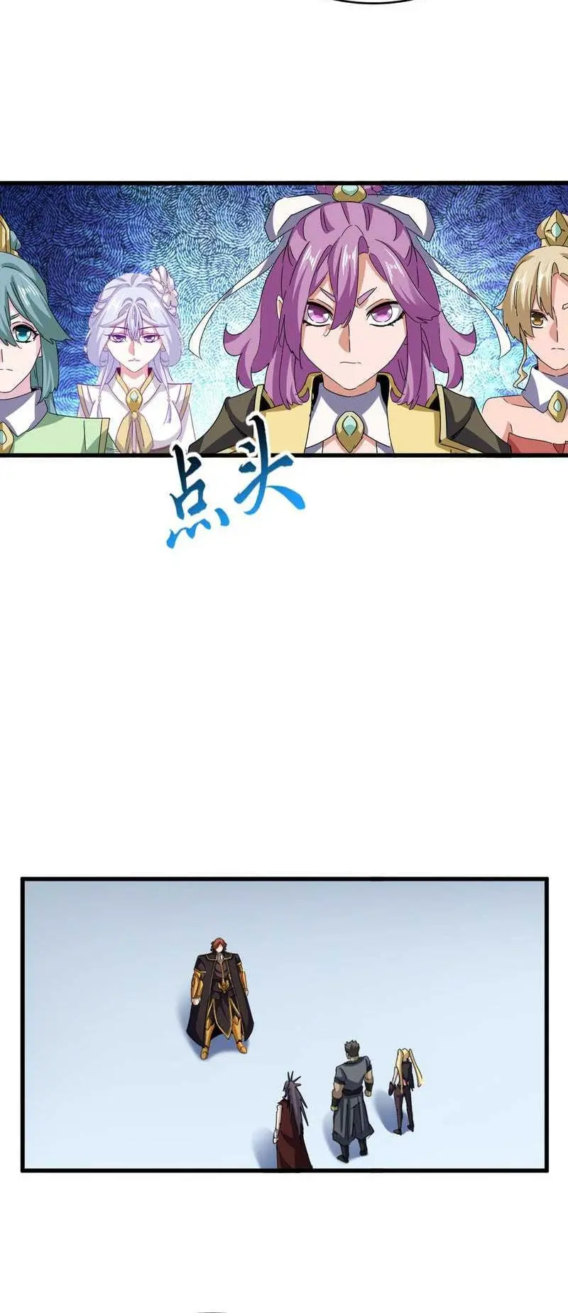 Magic Emperor Chapter 672 - https://gambar-id.komiku.org/uploads3/2896658-7_part4.jpg