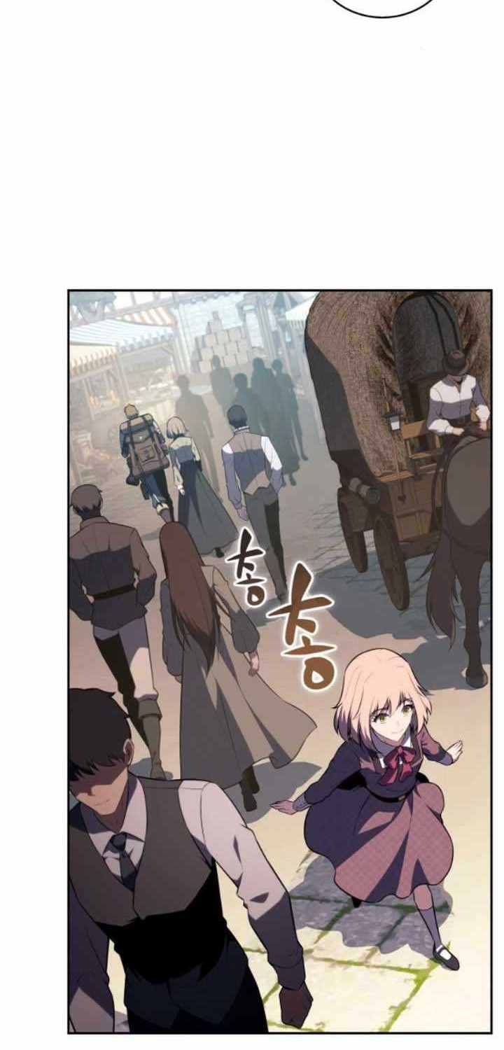 The Regressed Son Of A Duke Is An Assassin - Chapter 65 - Page 11