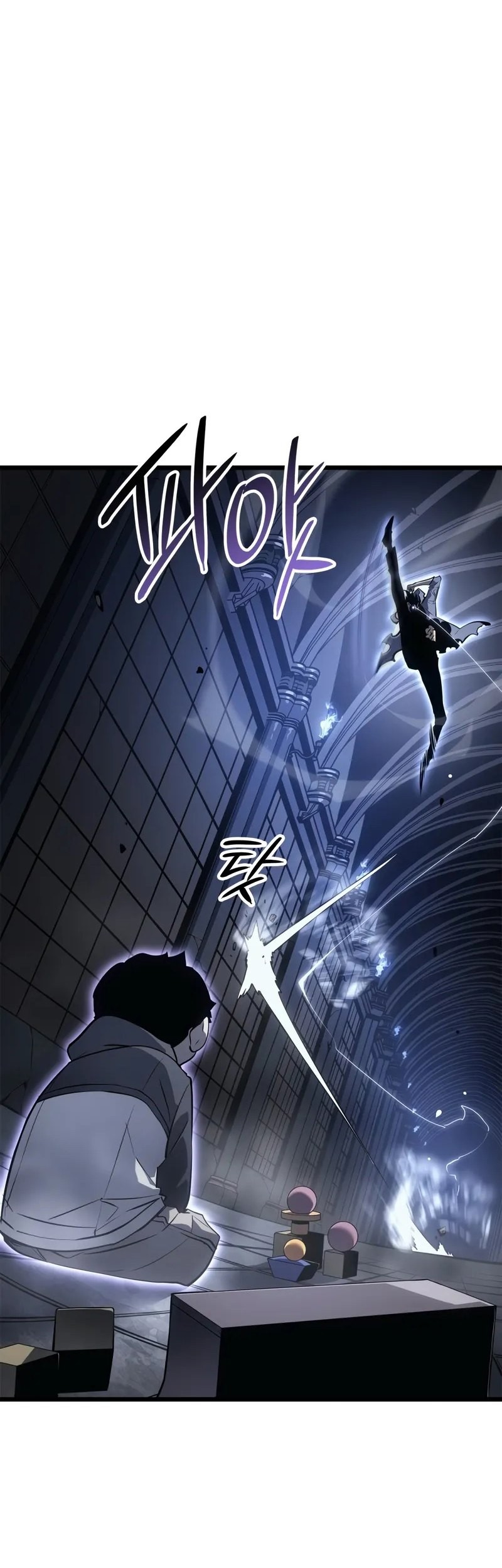 Solo Leveling: Ragnarok - Chapter 45 - Page 18