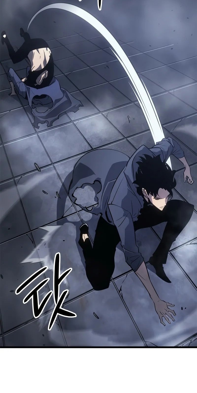 Solo Leveling: Ragnarok - Chapter 45 - Page 29