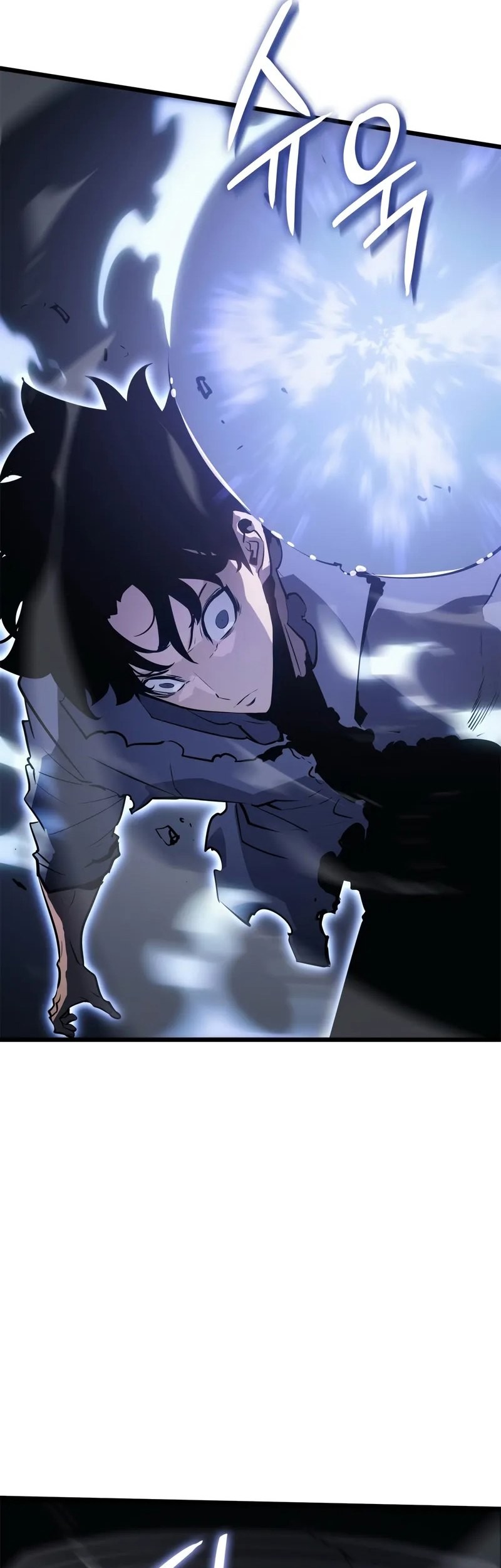 Solo Leveling: Ragnarok - Chapter 45 - Page 45