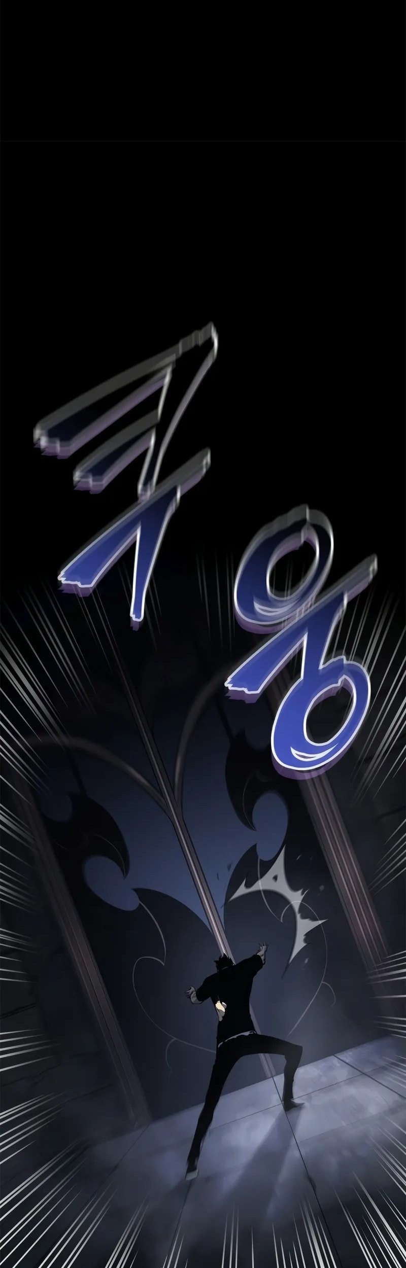 Solo Leveling: Ragnarok - Chapter 45 - Page 70