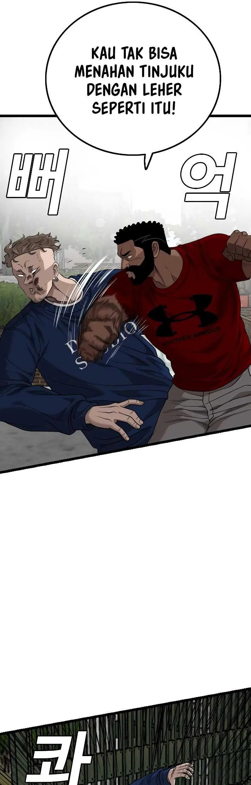 A Bad Person Chapter 225 Gambar 54