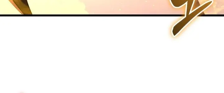 Maxed Out Leveling Chapter 79 Gambar 13