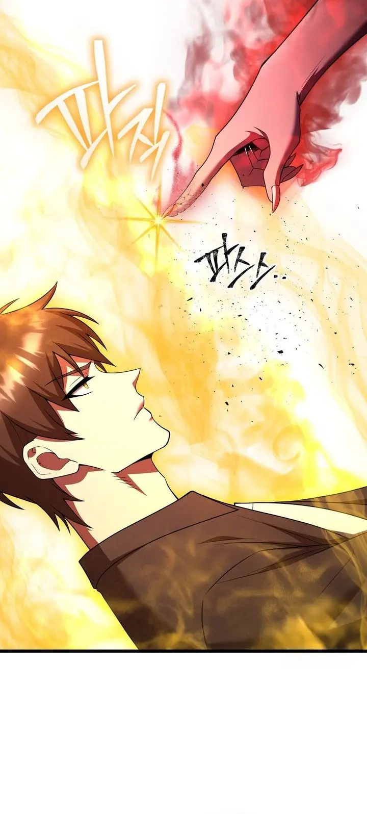 Maxed Out Leveling Chapter 79 Gambar 17