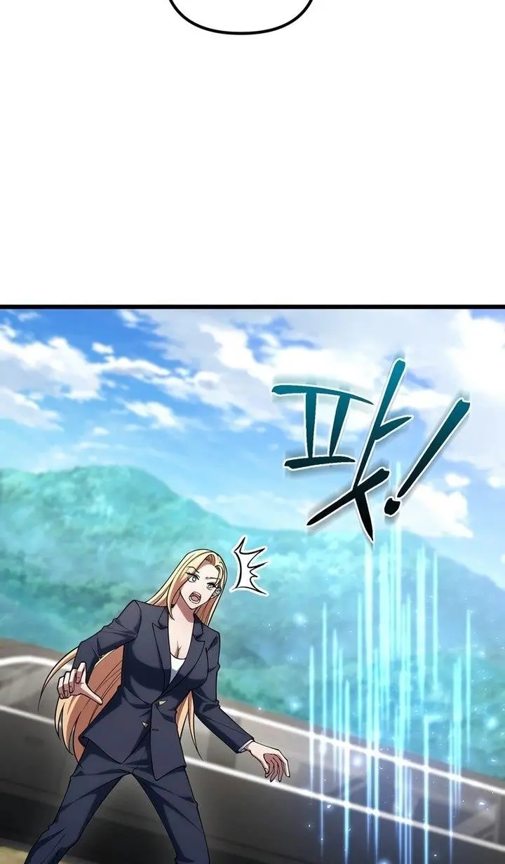 Maxed Out Leveling Chapter 65 Gambar 36