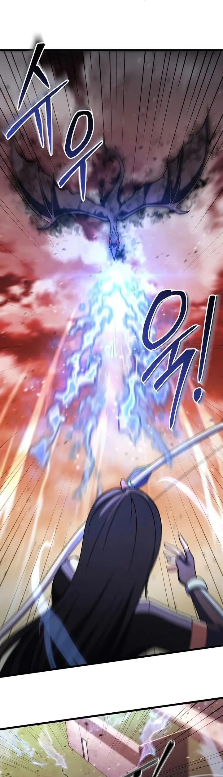 Maxed Out Leveling Chapter 64 Gambar 23
