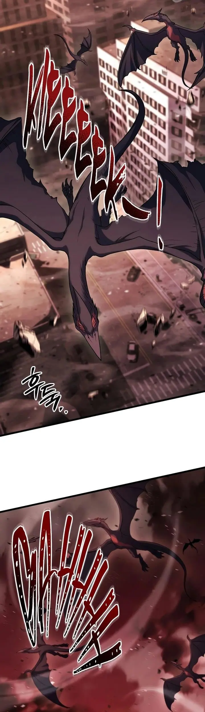 Maxed Out Leveling Chapter 64 Gambar 5