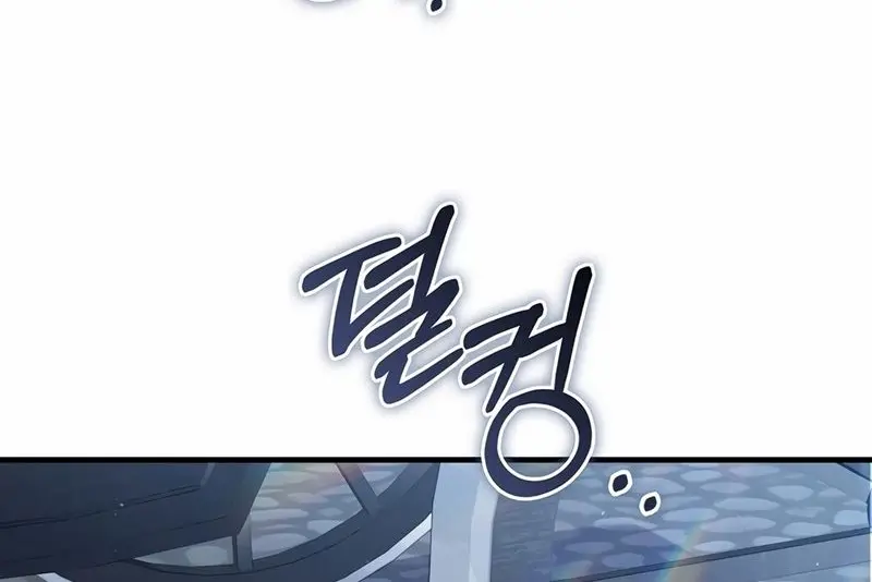 The Lord’s Coins Aren’t Decreasing?! Chapter 144 Gambar 49