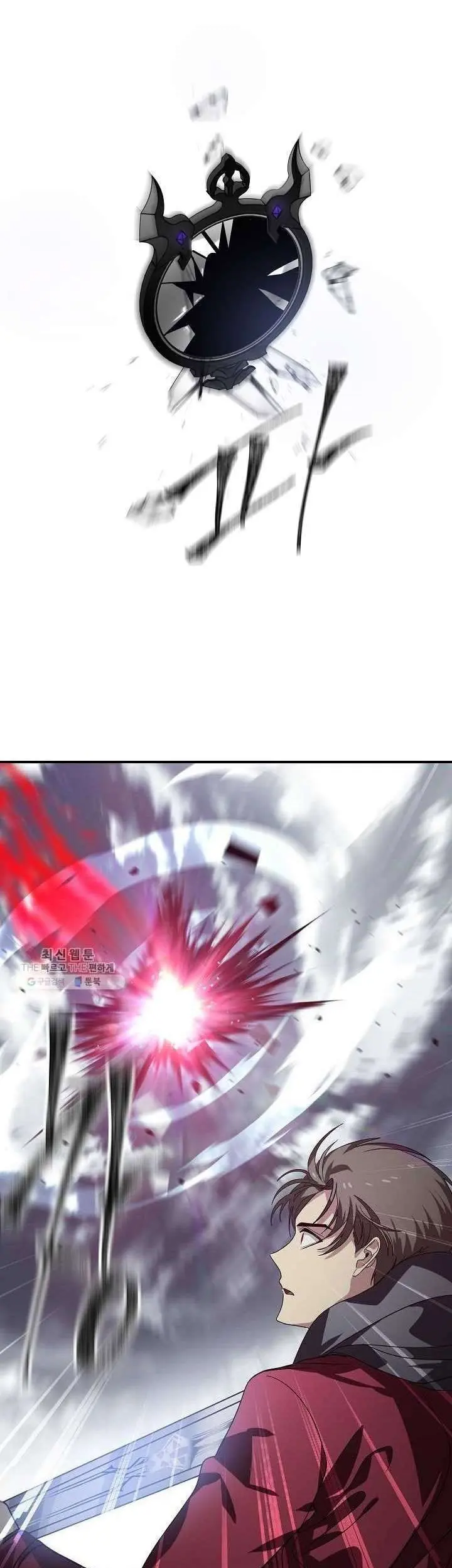 SSS-Class Suicide Hunter Chapter 34 Gambar 55