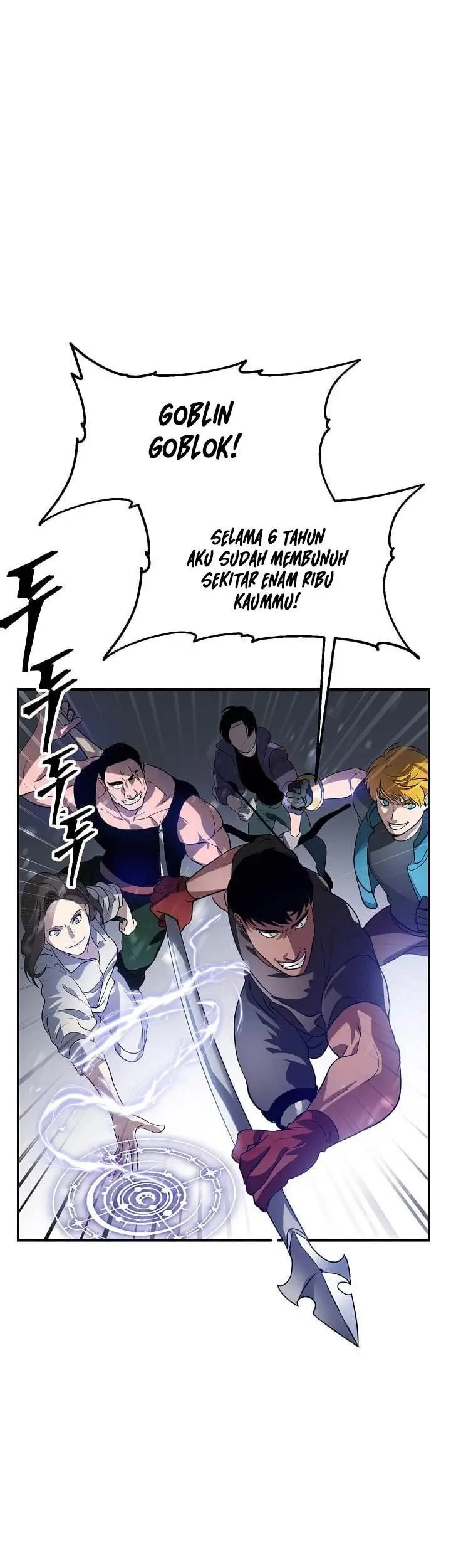 SSS-Class Suicide Hunter Chapter 20 Gambar 13