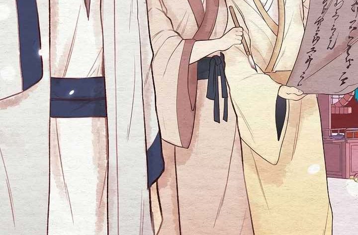 Storm Inn Chapter 62 Gambar 45