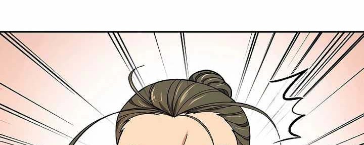 Storm Inn Chapter 62 Gambar 73