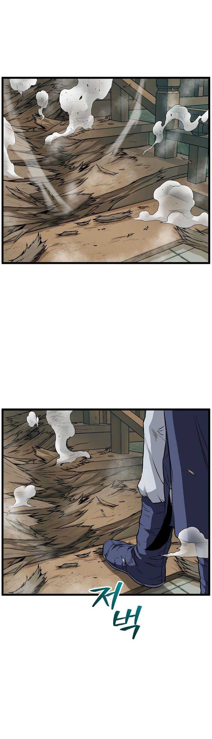 Murim Login - Chapter 216 - Page 38