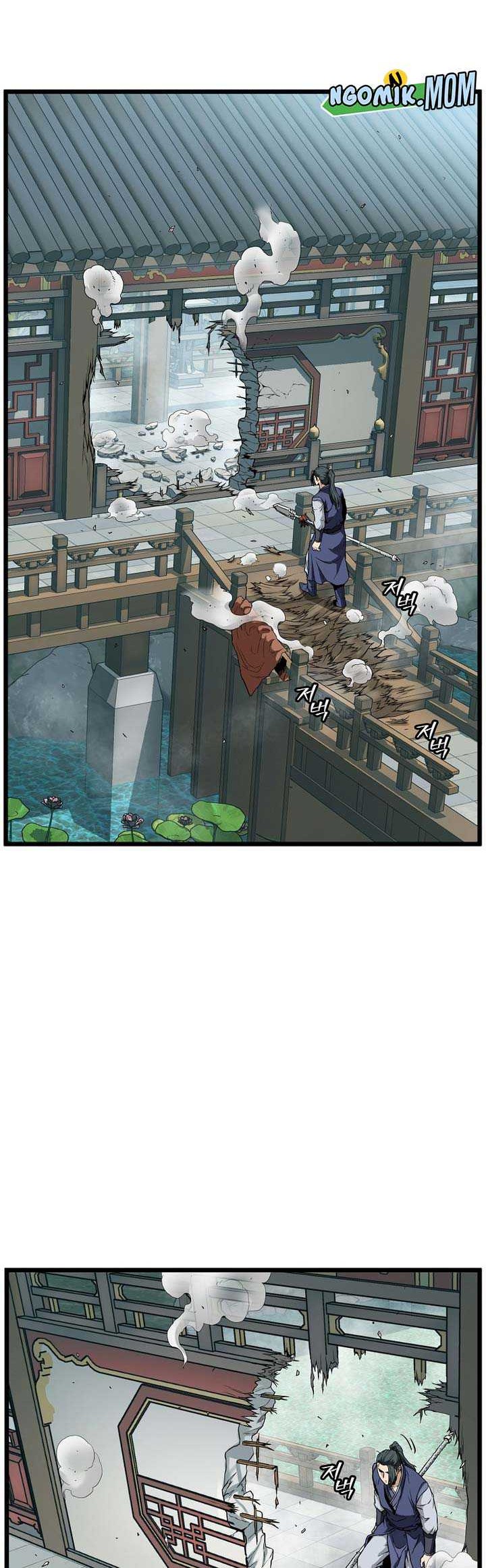 Murim Login - Chapter 216 - Page 39