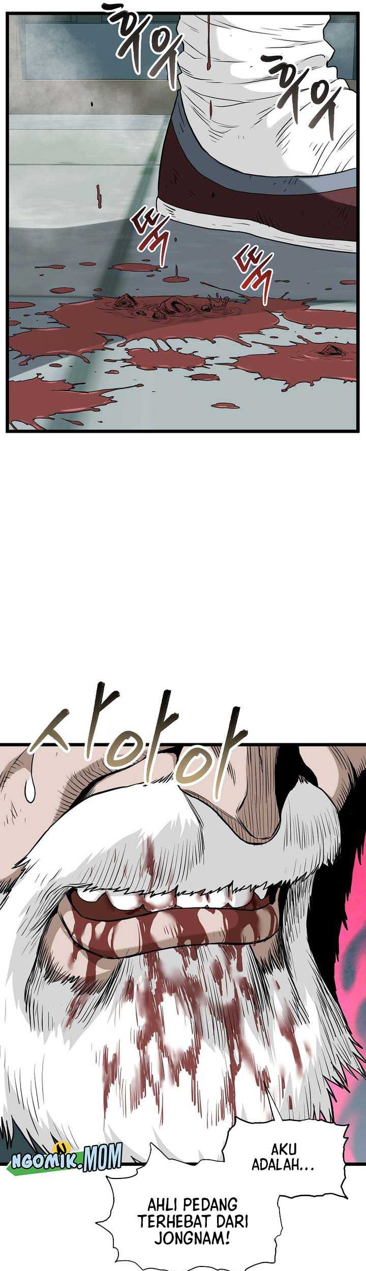 Murim Login - Chapter 216 - Page 42